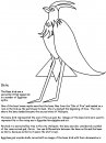 coloring_pages/egyptian_drawings/egyptian_drawings_007.JPG