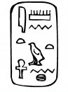 coloring_pages/egyptian_drawings/egyptian_drawings_019.JPG