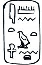 coloring_pages/egyptian_drawings/egyptian_drawings_034.jpg